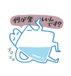 みずさしくん（個別スタンプ：18）
