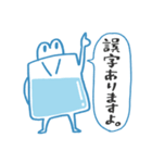 みずさしくん（個別スタンプ：19）