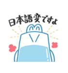 みずさしくん（個別スタンプ：20）