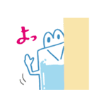 みずさしくん（個別スタンプ：24）