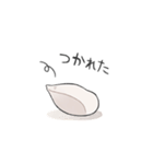 ジト目ふくろう（個別スタンプ：15）