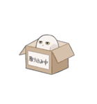 ジト目ふくろう（個別スタンプ：16）