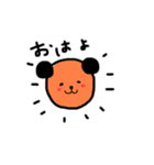 ぱんだの妖精（個別スタンプ：1）