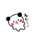 ぱんだの妖精（個別スタンプ：3）