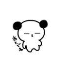 ぱんだの妖精（個別スタンプ：14）