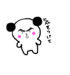 ぱんだの妖精（個別スタンプ：15）