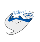 イエスマンタ（個別スタンプ：3）