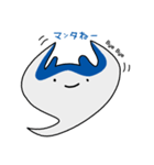 イエスマンタ（個別スタンプ：6）