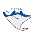 イエスマンタ（個別スタンプ：11）