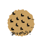有賀十之助の日常（個別スタンプ：12）