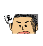 有賀十之助の日常（個別スタンプ：15）