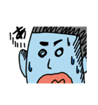 有賀十之助の日常（個別スタンプ：16）