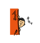 有賀十之助の日常（個別スタンプ：18）
