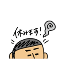 有賀十之助の日常（個別スタンプ：20）