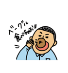 有賀十之助の日常（個別スタンプ：22）