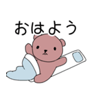 日常で使えるゆるクマスタンプ（個別スタンプ：11）