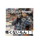 まいちゃん（part5）（個別スタンプ：2）