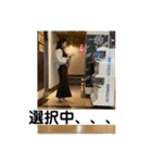 まいちゃん（part5）（個別スタンプ：3）