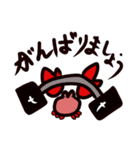 いみがある 確かにスタンプ（個別スタンプ：11）