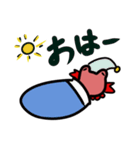 いみがある 確かにスタンプ（個別スタンプ：14）