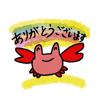 いみがある 確かにスタンプ（個別スタンプ：23）
