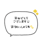 気持ちを伝える◎長文手書き吹き出し #2（個別スタンプ：11）