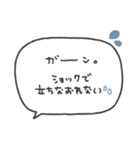 気持ちを伝える◎長文手書き吹き出し #2（個別スタンプ：34）