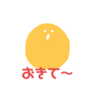 まるいこのあさ（個別スタンプ：3）