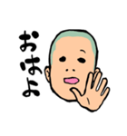 坊太郎の日常1（個別スタンプ：3）