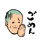 坊太郎の日常1（個別スタンプ：4）