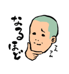 坊太郎の日常1（個別スタンプ：9）