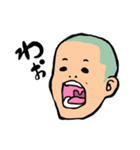 坊太郎の日常1（個別スタンプ：13）