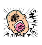 坊太郎の日常1（個別スタンプ：14）