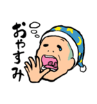 坊太郎の日常1（個別スタンプ：21）
