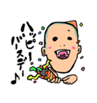 坊太郎の日常1（個別スタンプ：23）