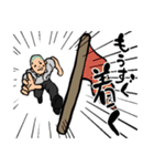 坊太郎の日常1（個別スタンプ：26）