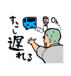 坊太郎の日常1（個別スタンプ：27）
