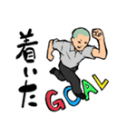 坊太郎の日常1（個別スタンプ：28）