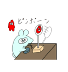 またモン3（個別スタンプ：8）