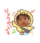 蓮坊1（個別スタンプ：3）