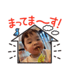 蓮坊1（個別スタンプ：5）