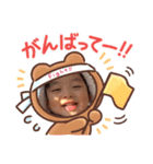 蓮坊1（個別スタンプ：8）