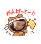蓮坊1（個別スタンプ：9）