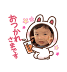 蓮坊1（個別スタンプ：11）