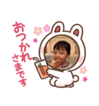 蓮坊1（個別スタンプ：14）