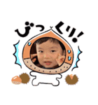 蓮坊1（個別スタンプ：16）