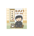 山元サトシOfficial LINEスタンプ（個別スタンプ：1）