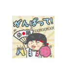 山元サトシOfficial LINEスタンプ（個別スタンプ：2）