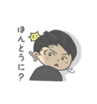 山元サトシOfficial LINEスタンプ（個別スタンプ：8）