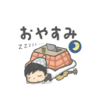 山元サトシOfficial LINEスタンプ（個別スタンプ：12）